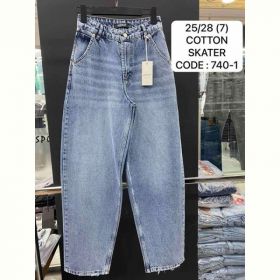 Джинсы Maxim Jeans 740-1 blue Джинсы Maxim Jeans 740-1 blue
