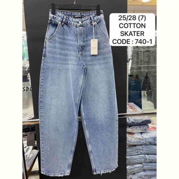 Джинсы Maxim Jeans 740-1 blue