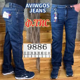 Джинсы God Baron 9886 blue Джинсы God Baron 9886 blue