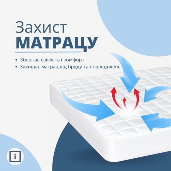 Наматрасник 160×200×35 SleepDream с натяжным бортом по периметру, гипоаллергенный, сверхплотный, защитный Наматрасник 160×200×35 SleepDream с натяжным бортом по периметру, гипоаллергенный, сверхплотный, защитный