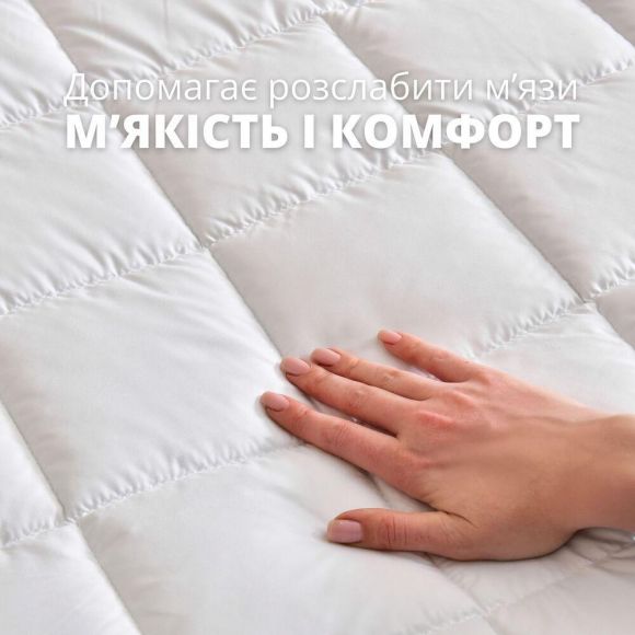 Наматрасник 160×200×35 SleepDream с натяжным бортом по периметру, гипоаллергенный, сверхплотный, защитный Наматрасник 160×200×35 SleepDream с натяжным бортом по периметру, гипоаллергенный, сверхплотный, защитный