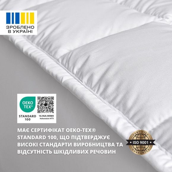 Наматрасник 160×200×35 SleepDream с натяжным бортом по периметру, гипоаллергенный, сверхплотный, защитный Наматрасник 160×200×35 SleepDream с натяжным бортом по периметру, гипоаллергенный, сверхплотный, защитный