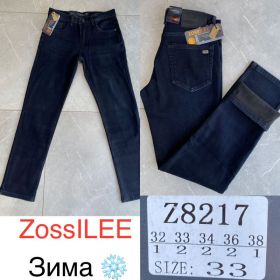 Джинсы God Baron Z8217 blue