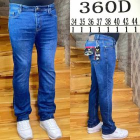 Джинсы God Baron 360D blue Джинсы God Baron 360D blue