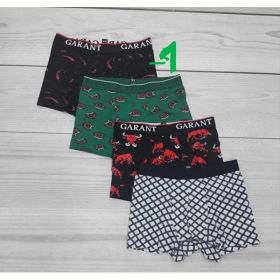 Трусы Samo 310-1 black