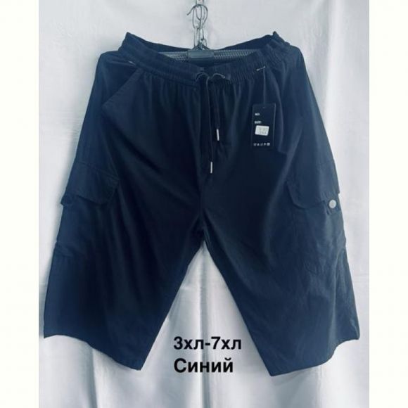 Бриджи Minh 3053 navy