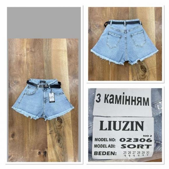 Шорты Maxim Jeans 02306-2 l.blue