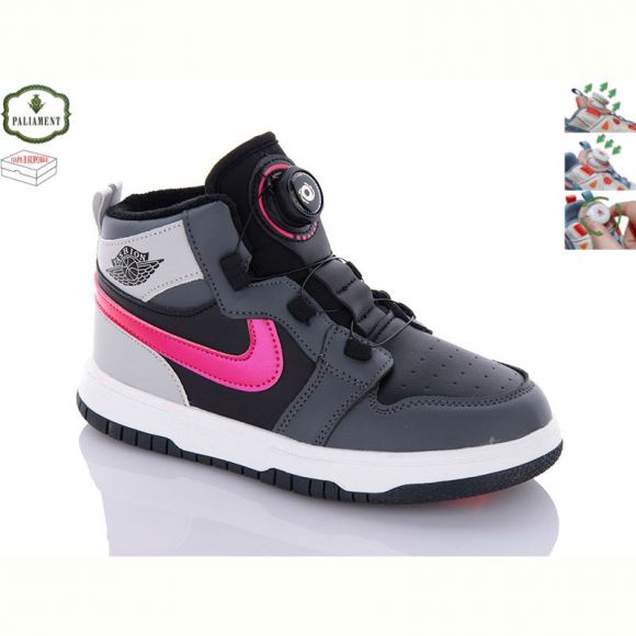Кроссовки Paliament C036-7 Кроссовки Paliament C036-7