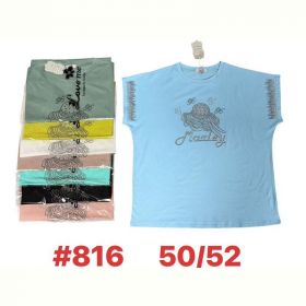 Футболка Summer 816 mix Футболка Summer 816 mix