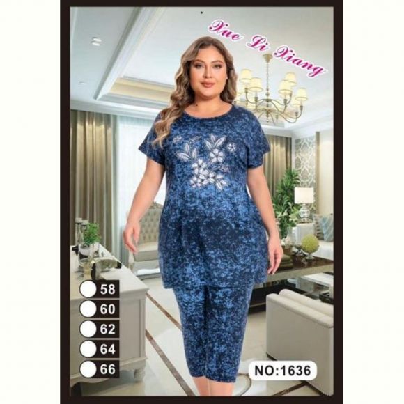 Костюм Anion 1636 blue