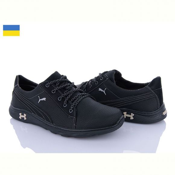Кроссовки Lvovbaza Yulius 59 Кроссовки Lvovbaza Yulius 59