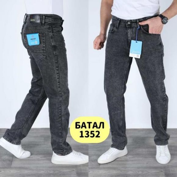 Джинсы God Baron 1352 black