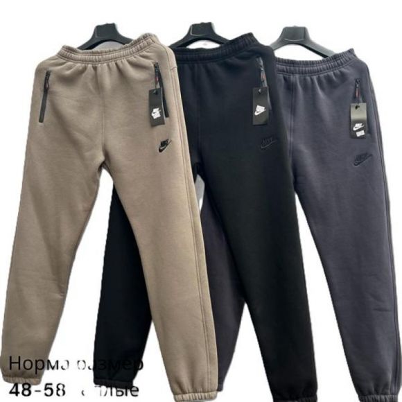Штаны спорт Hai H927 grey