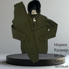 Костюм спорт Hai H637 khaki