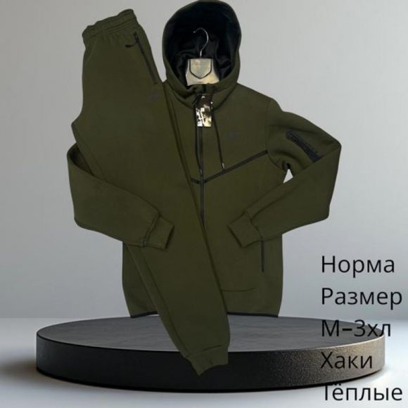 Костюм спорт Hai H637 khaki Костюм спорт Hai H637 khaki
