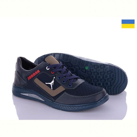 Кроссовки Paolla КР33-3 син-олив Кроссовки Paolla КР33-3 син-олив