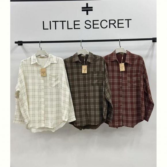 Рубашка Little Secret 7062 brown