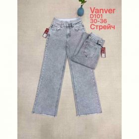 Джинсы Maxim Jeans 101 l.grey