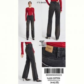 Джинсы Maxim Jeans 4247-1 d.grey