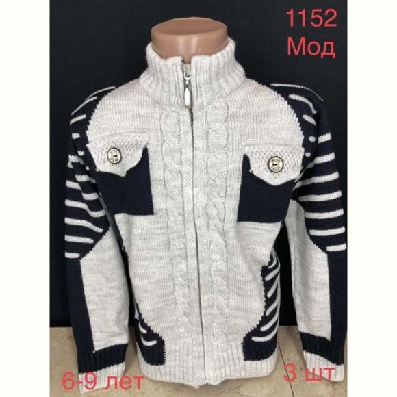 Кофта Надийка ND591-1152 l.grey