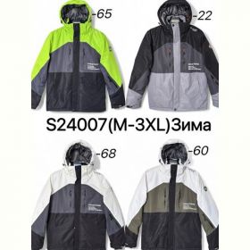 Куртка LeHung S24007-22 grey