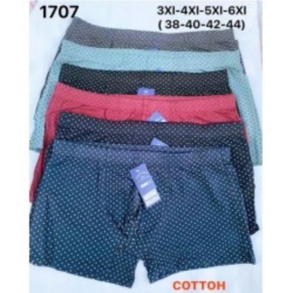Трусы Redoor 1707 mix Трусы Redoor 1707 mix