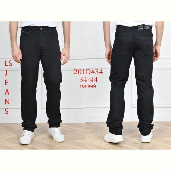 Штаны God Baron 201D black