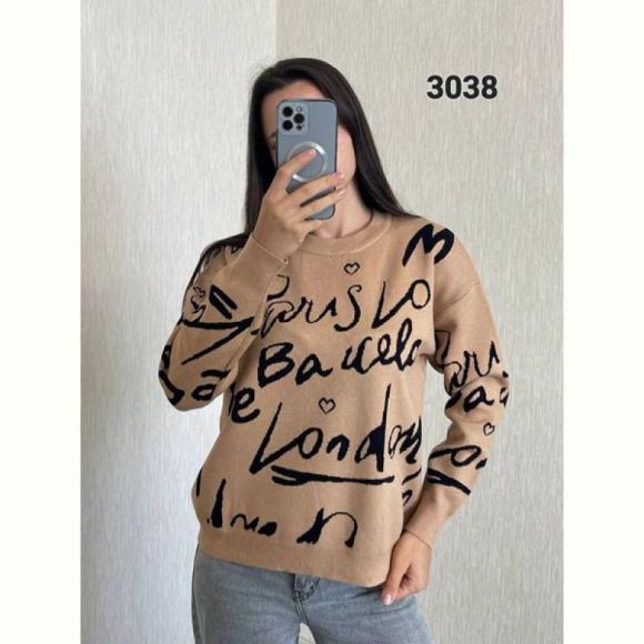 Свитер FSN 3038 beige
