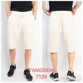 Шорты God Baron 7139 white