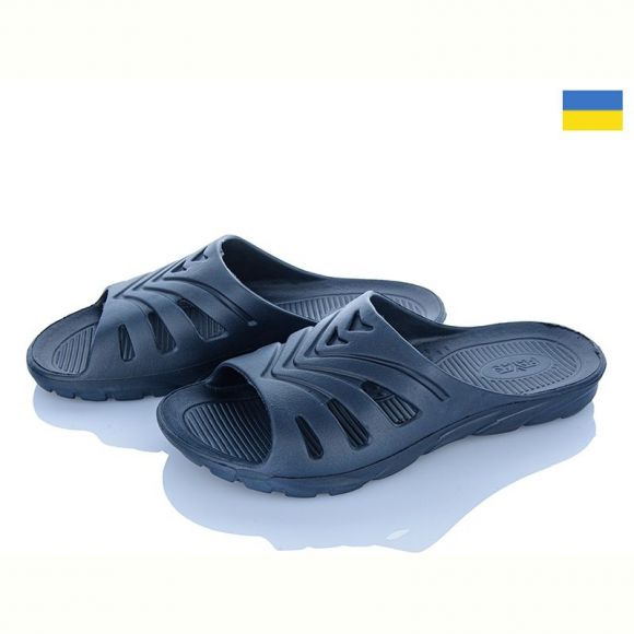 Шлепанцы Payas 222-11 синій