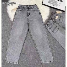 Джинсы Lili 6066 grey