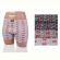 Трусы Textile 7710 mix