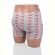 Трусы Textile 7710 mix