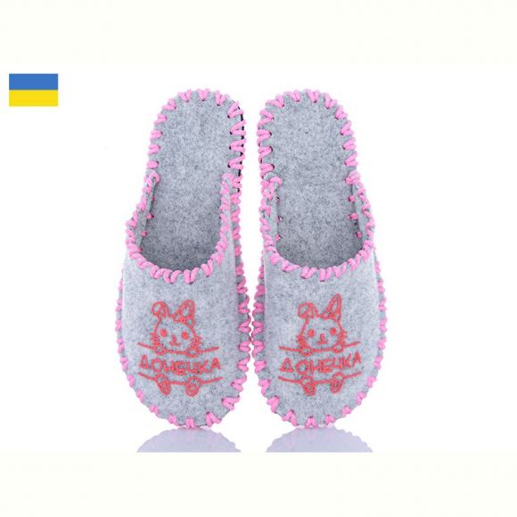 Тапочки Vends 186W сірий