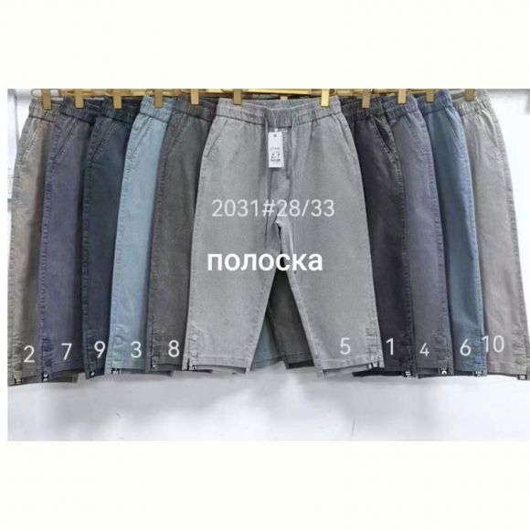 Бриджи Immei 2031-7 grey