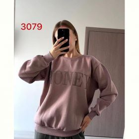 Свитер FSN 3079 beige