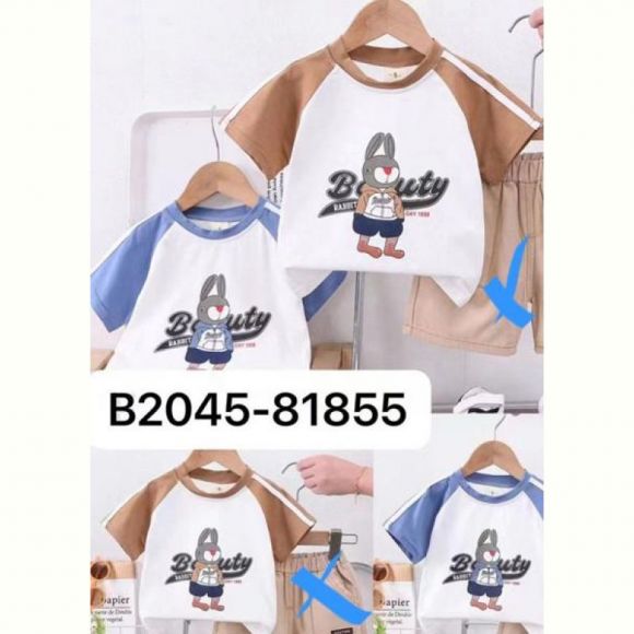 Футболка Фунтик B2045-81855 beige