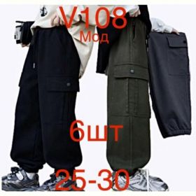 Штаны Надийка ND289-V108 black