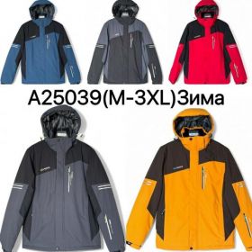 Куртка Ale-Ate A25039 orange Куртка Ale-Ate A25039 orange