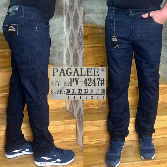 Джинсы God Baron PV-4247 blue