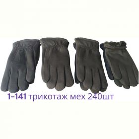 Перчатки Anjela 1-141 black