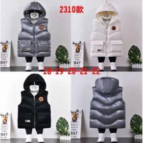 Жилетка Farbique 2310 grey Жилетка Farbique 2310 grey