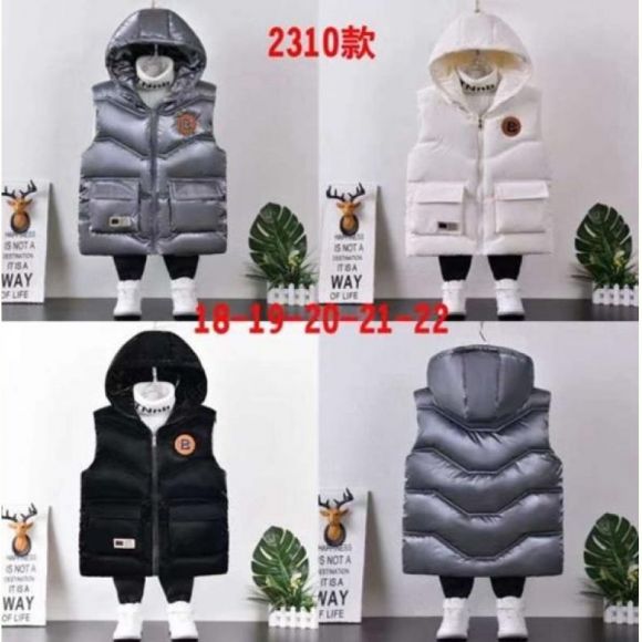 Жилетка Farbique 2310 grey