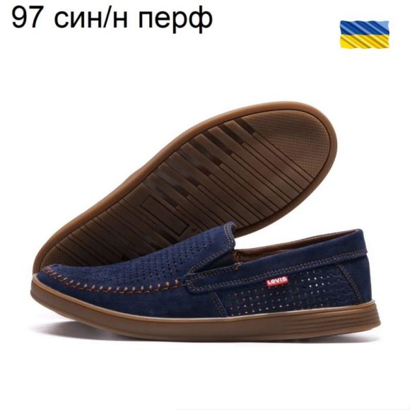 Мокасины DvaShoes TT-97 син перф
