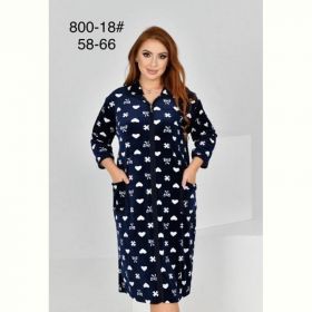 Халат Anion 800-18 navy
