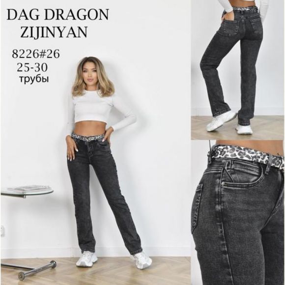 Джинсы Maxim Jeans 8226 grey