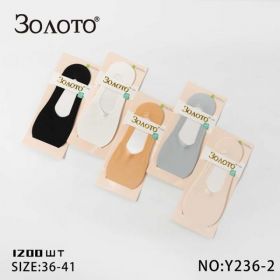 Следы Redoor Y236-2 mix Следы Redoor Y236-2 mix