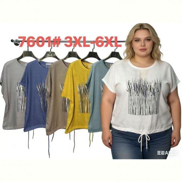 Футболка Estima 7601 yellow Футболка Estima 7601 yellow