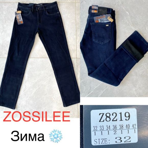 Джинсы God Baron Z8219 blue