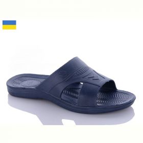 Шлепанцы Progress Сітроен синій Шлепанцы Progress Сітроен синій
